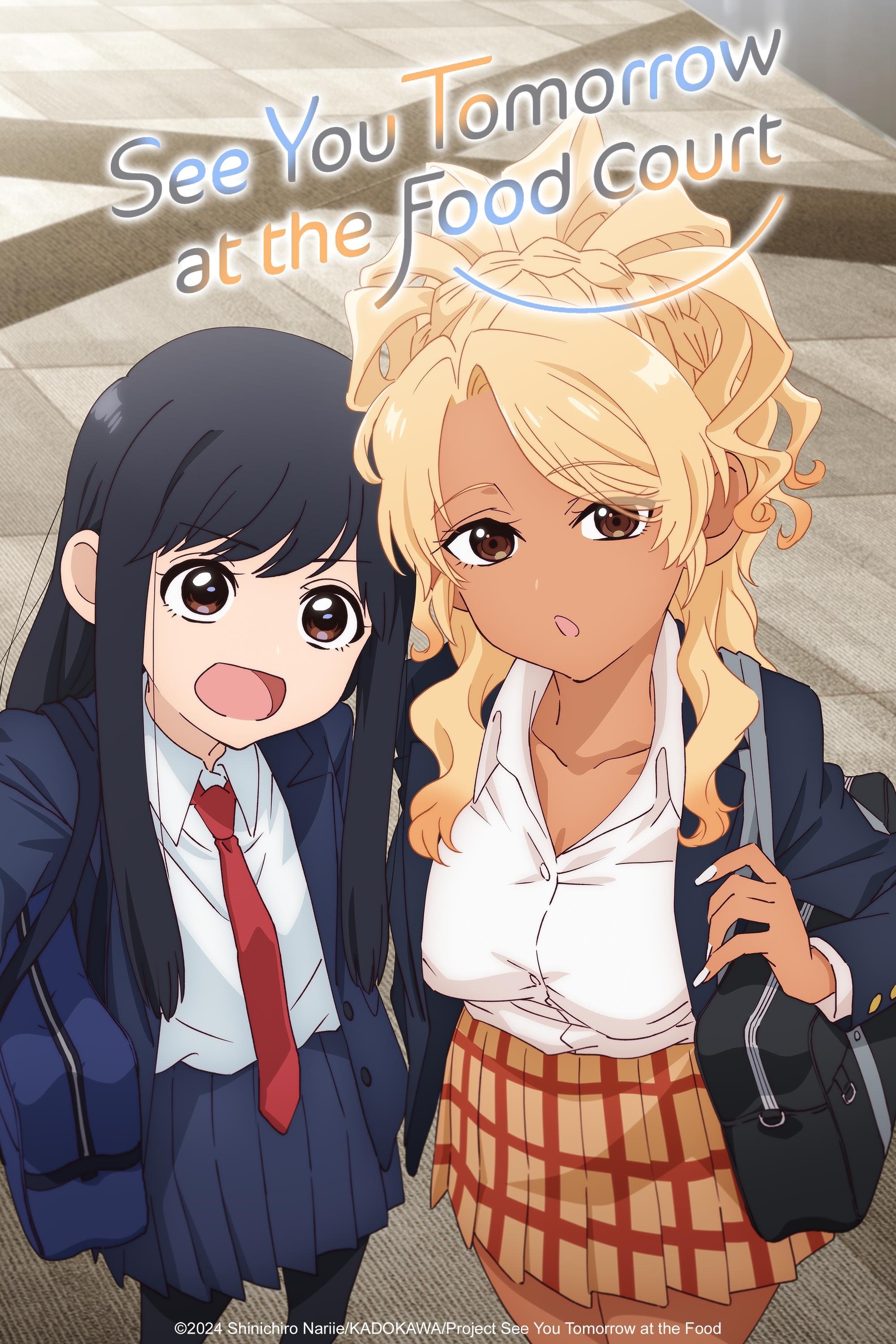 Food Court De Mata Ashita (2025 Anime Series)